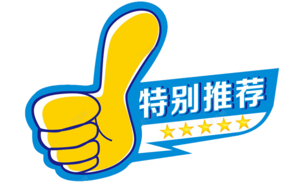 梦幻西游辅助技能花费表_梦幻 生活辅助技能介绍_梦幻辅助技能赚钱排行